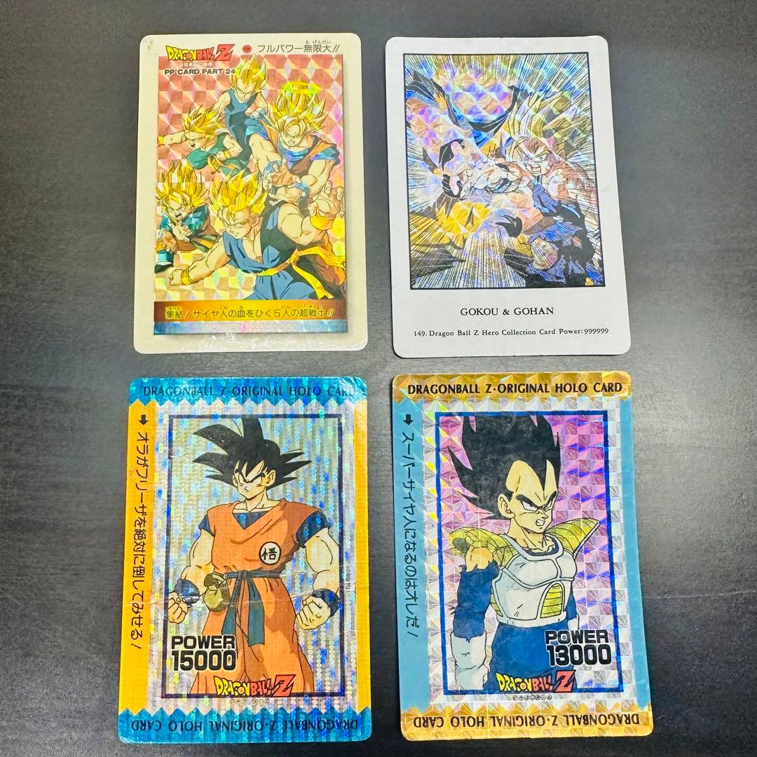 ドラゴンボール　102 アマダ　PPカード　キラ　まとめ売り　当時物　カードダス