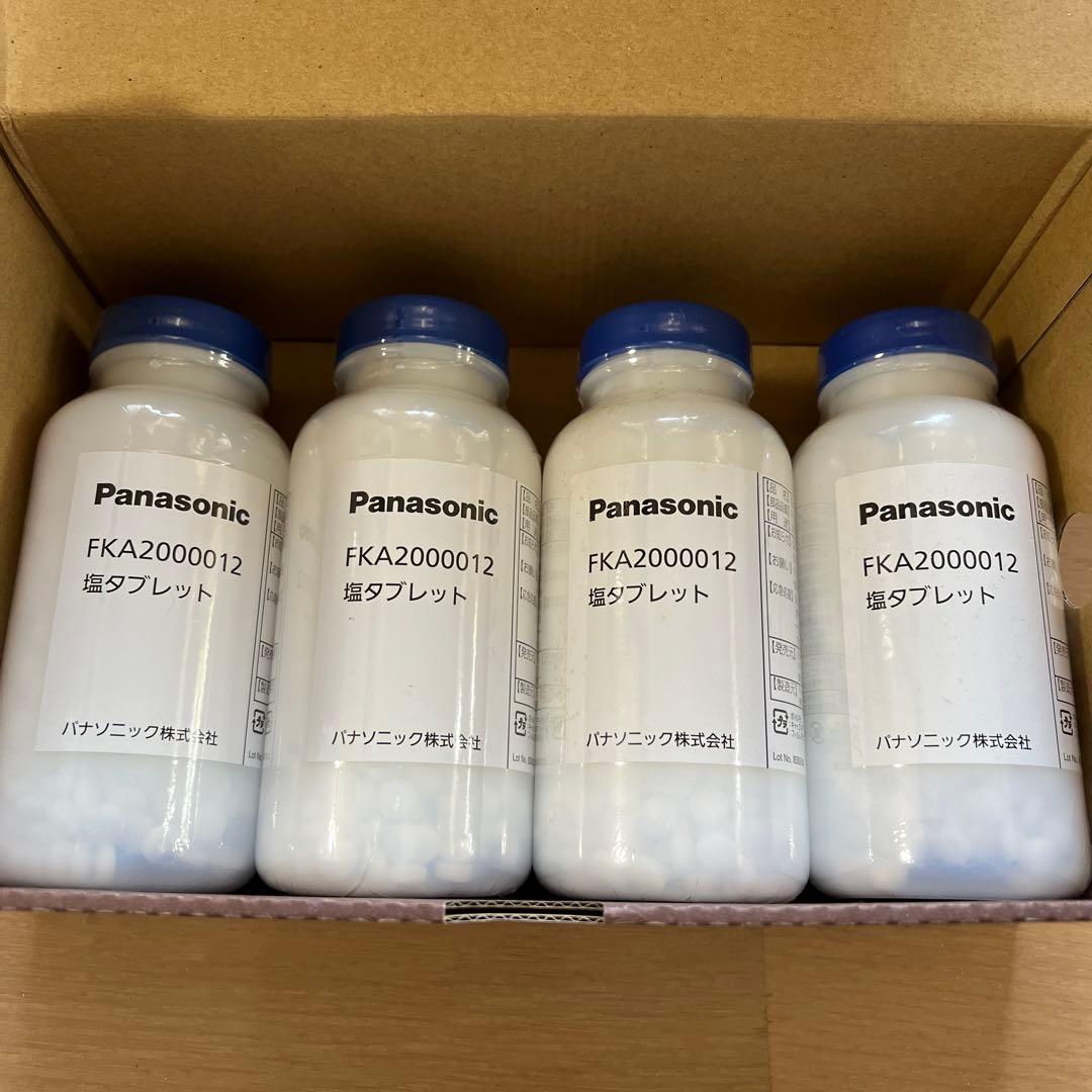 Panasonic FKA2000012 塩タブレット 4本セット