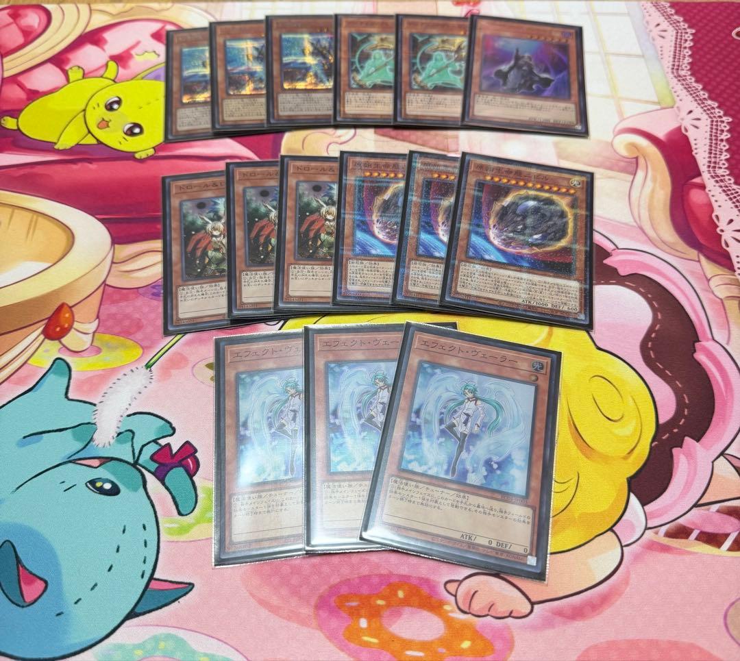 閃刀姫　構築済みデッキ　調整用パーツ多数！