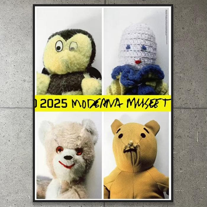 額装済/Ah... Youth!/マイク ケリー/インテリア/ポスター/アート