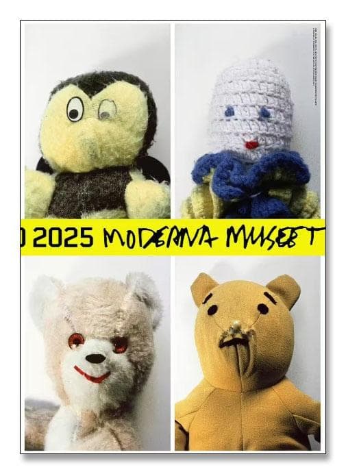 額装済/Ah... Youth!/マイク ケリー/インテリア/ポスター/アート