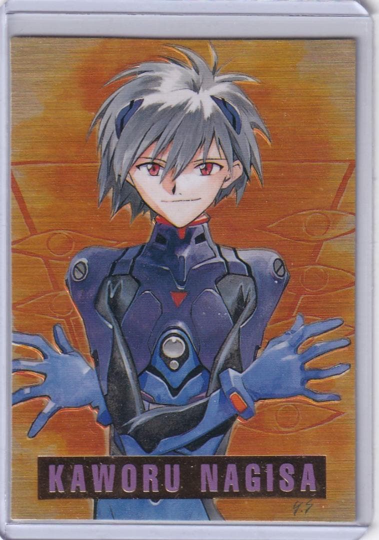 エヴァンゲリオン　カードダスマスターズ　抽プレ当選カード　渚カヲル　ゴールド