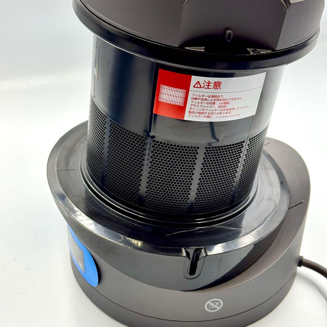 【美品】Dyson Pure Hot + Cool Link HP03