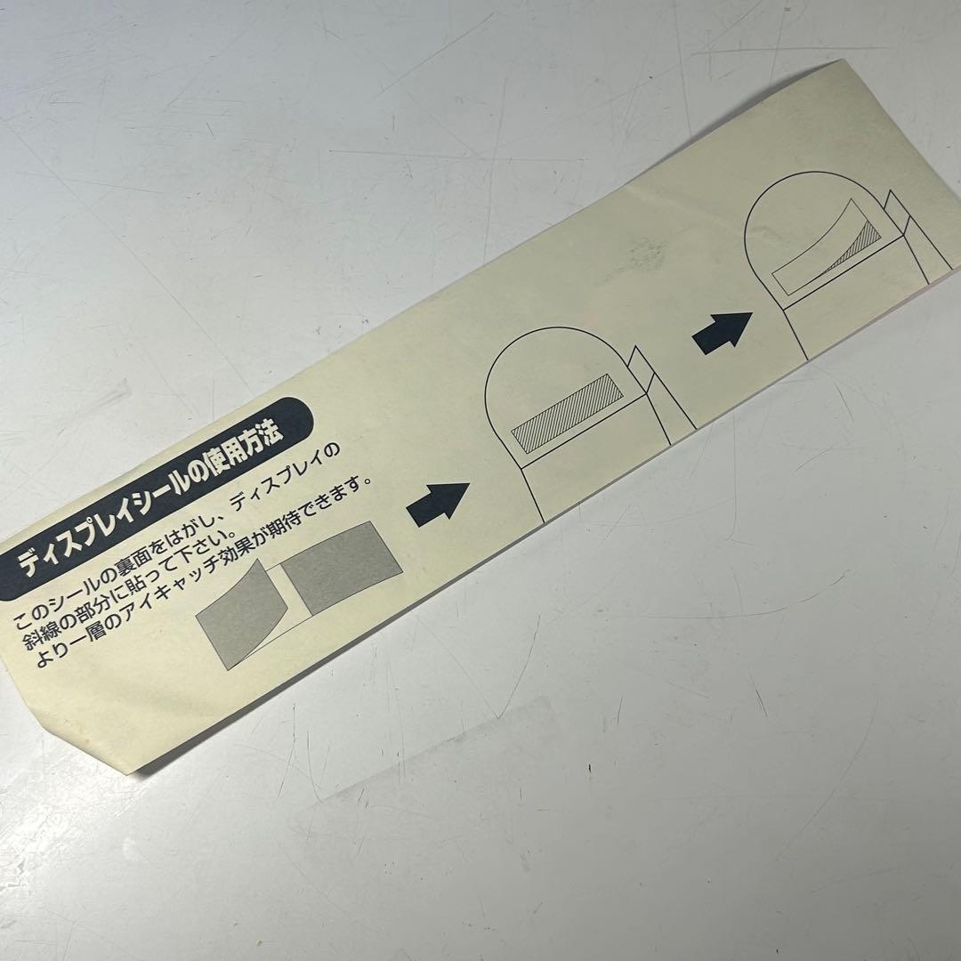 ポケットモンスター　販促ポップ　5枚セット