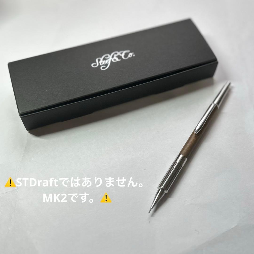 Steef&Co Mk2 メタライズドウッド欅