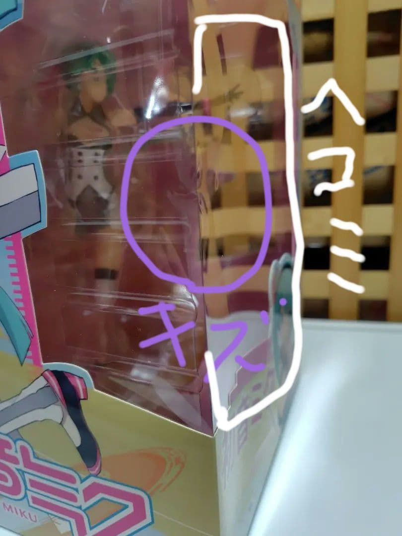 値下げ！初音ミク　二次元ドリームフィーバー　フィギュア　訳あり説明必須