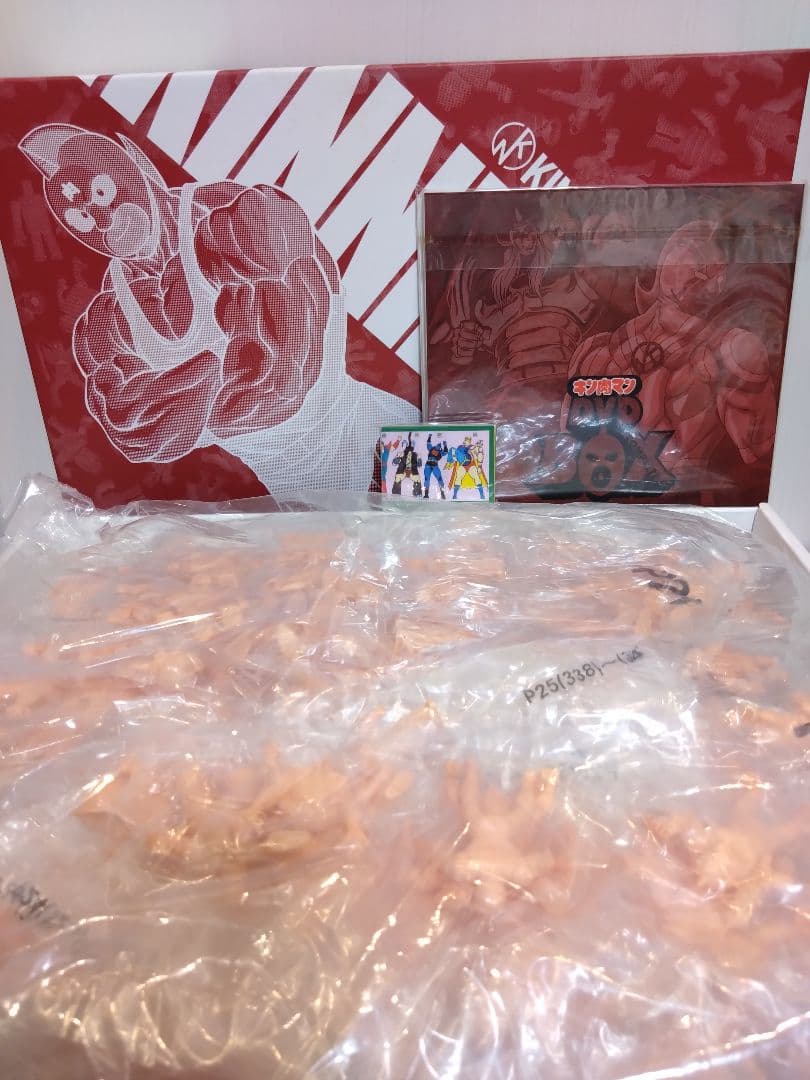 【未開封】キン肉マン・キンケシ チェックリスト付き