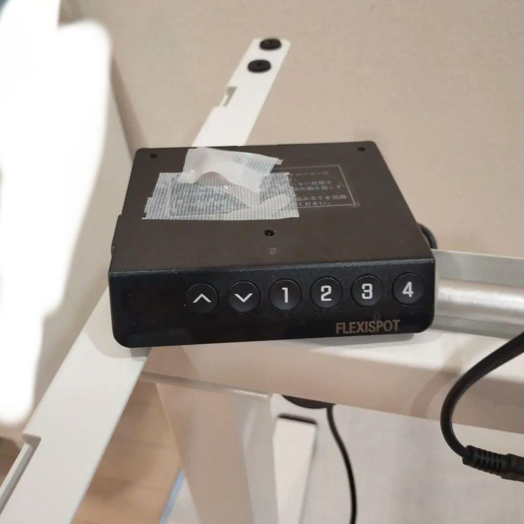 Flexispot EF1 電動昇降デスク 脚のみ ホワイト フレキシスポット