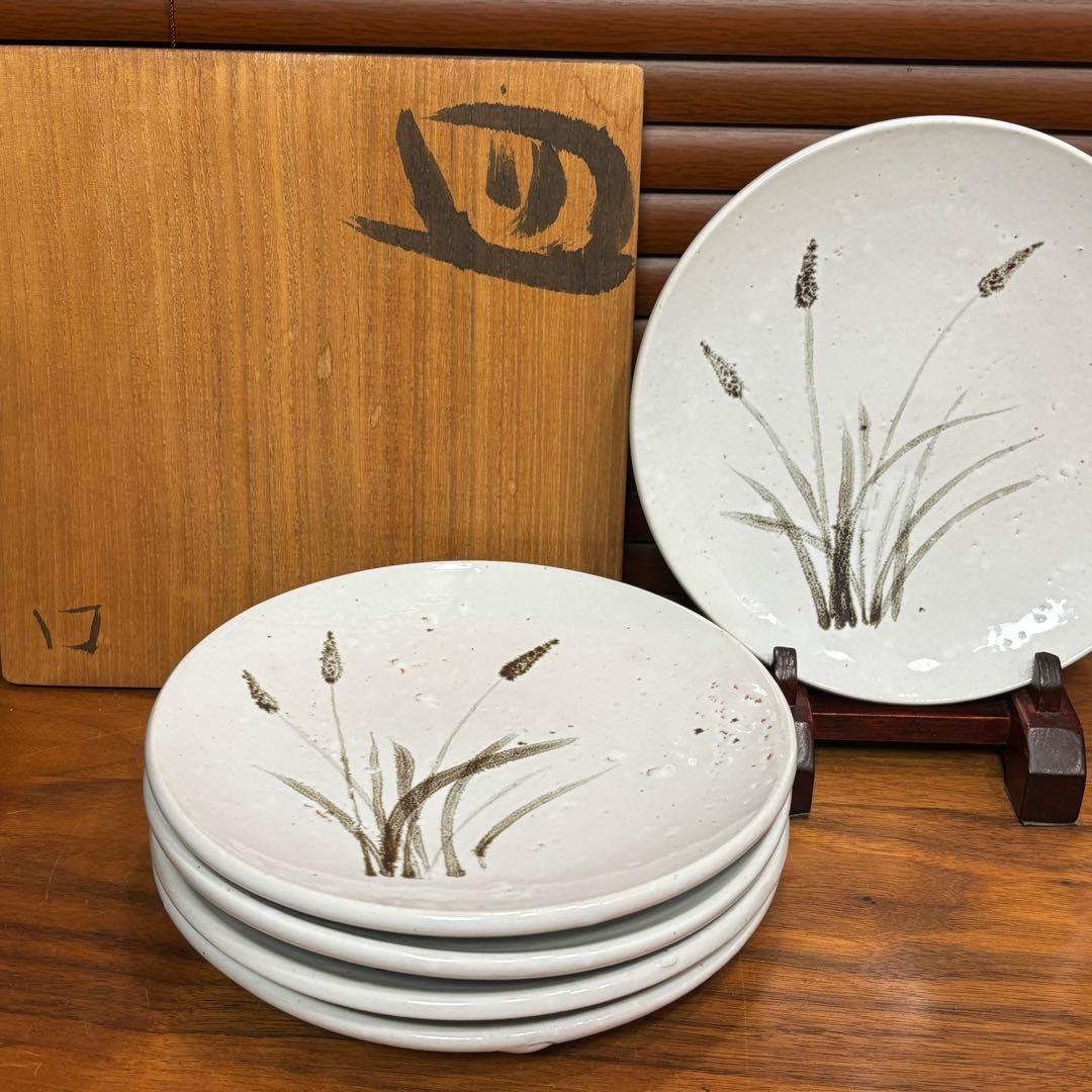 昔デパートで購入　高級な皿　作者不明