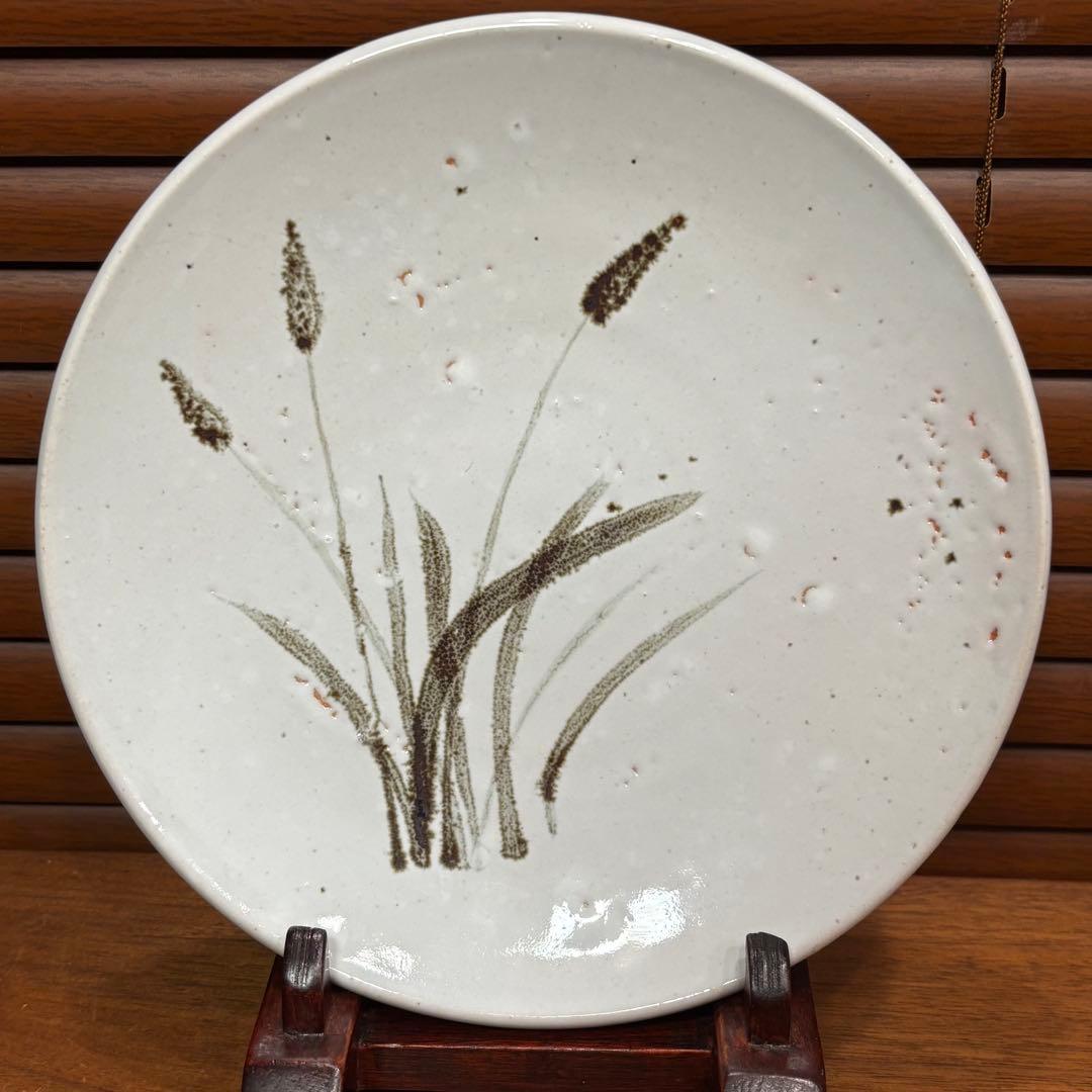 昔デパートで購入　高級な皿　作者不明