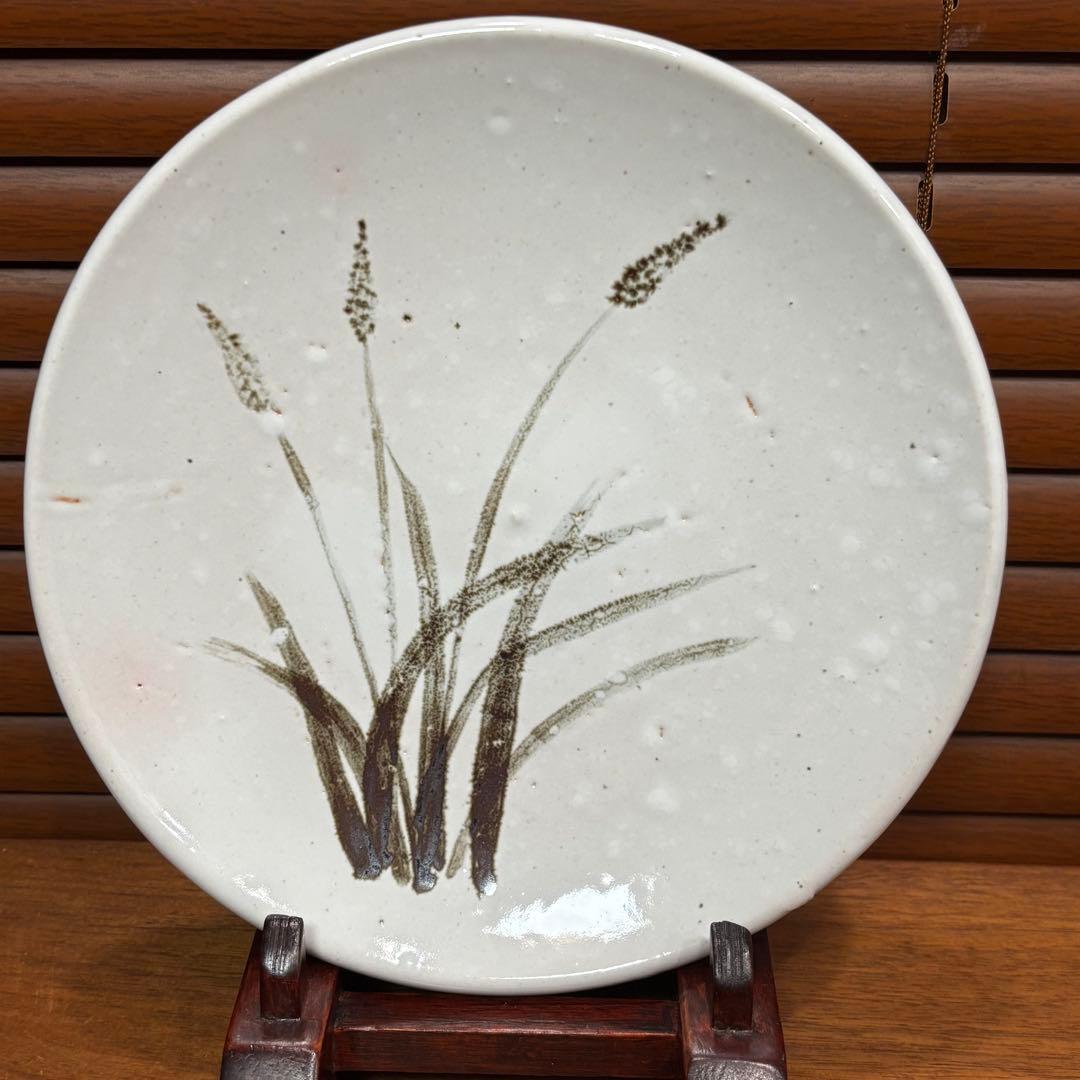 昔デパートで購入　高級な皿　作者不明