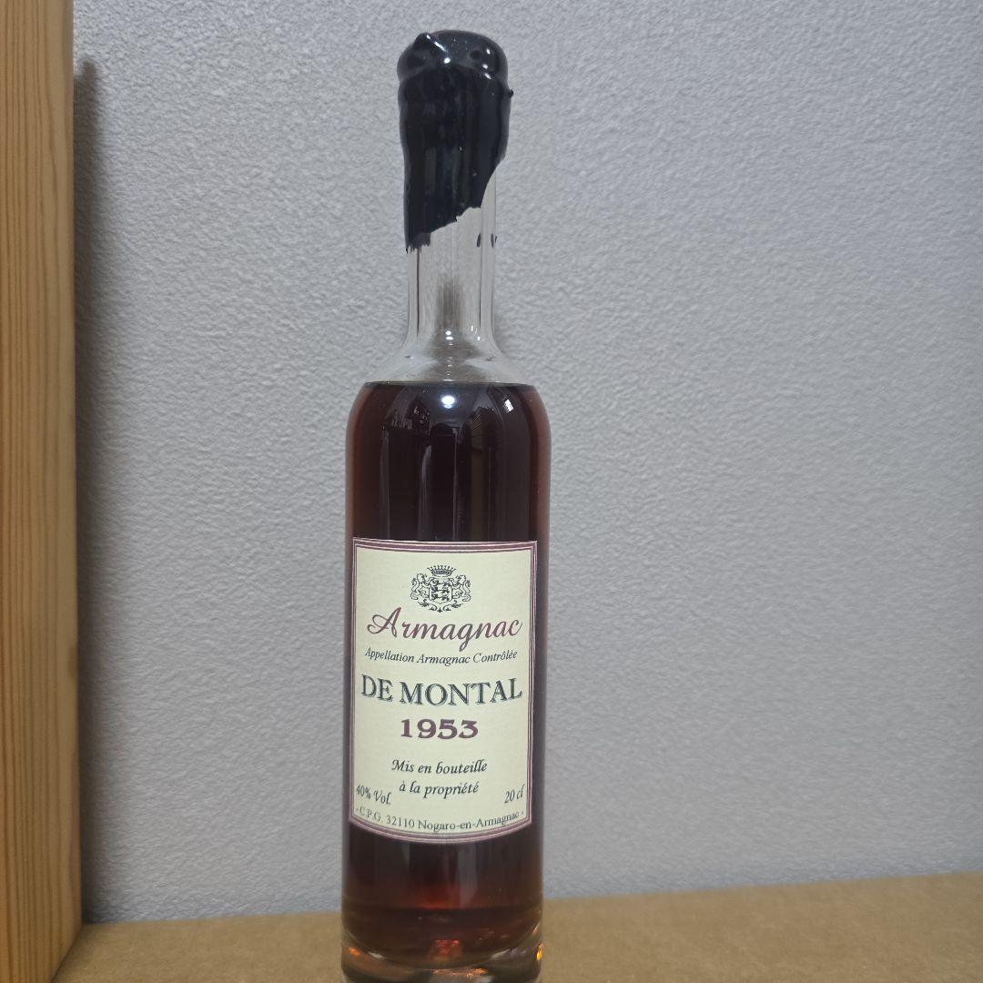 De Montal アルマニャック 1953 20cl