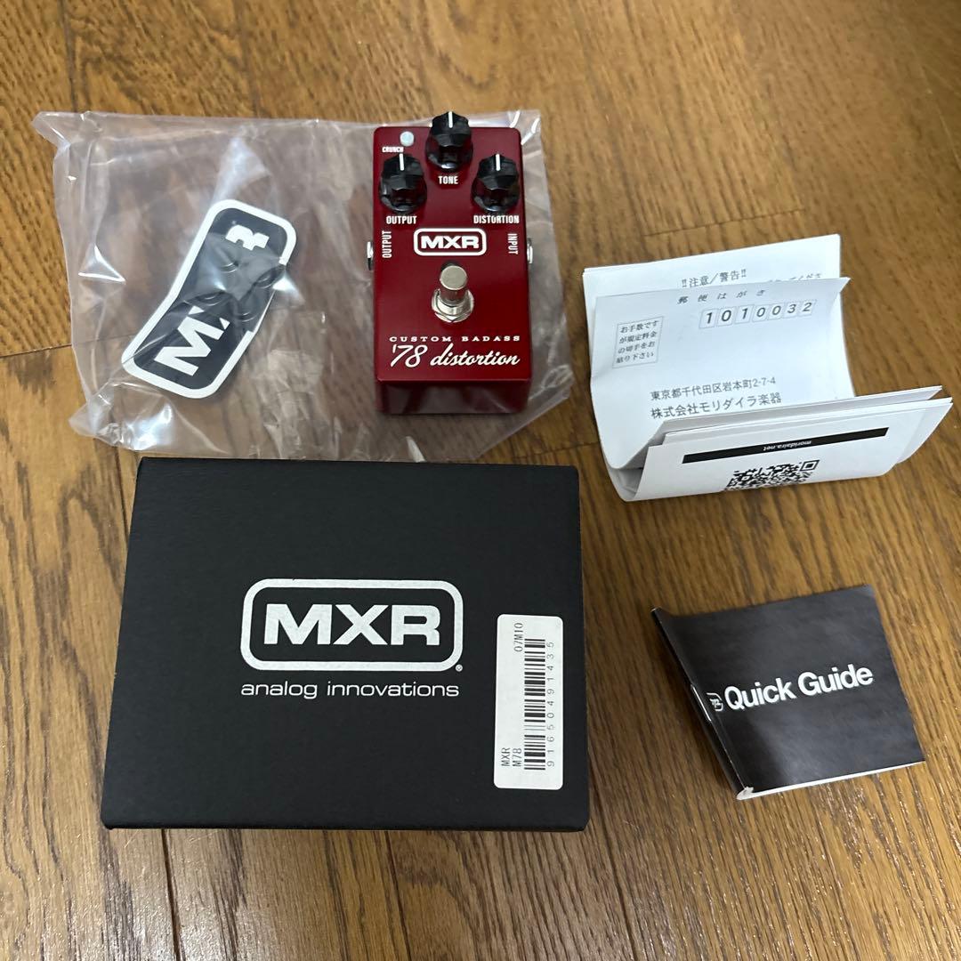 ギター MXR Custom Badass '78 Distortion
