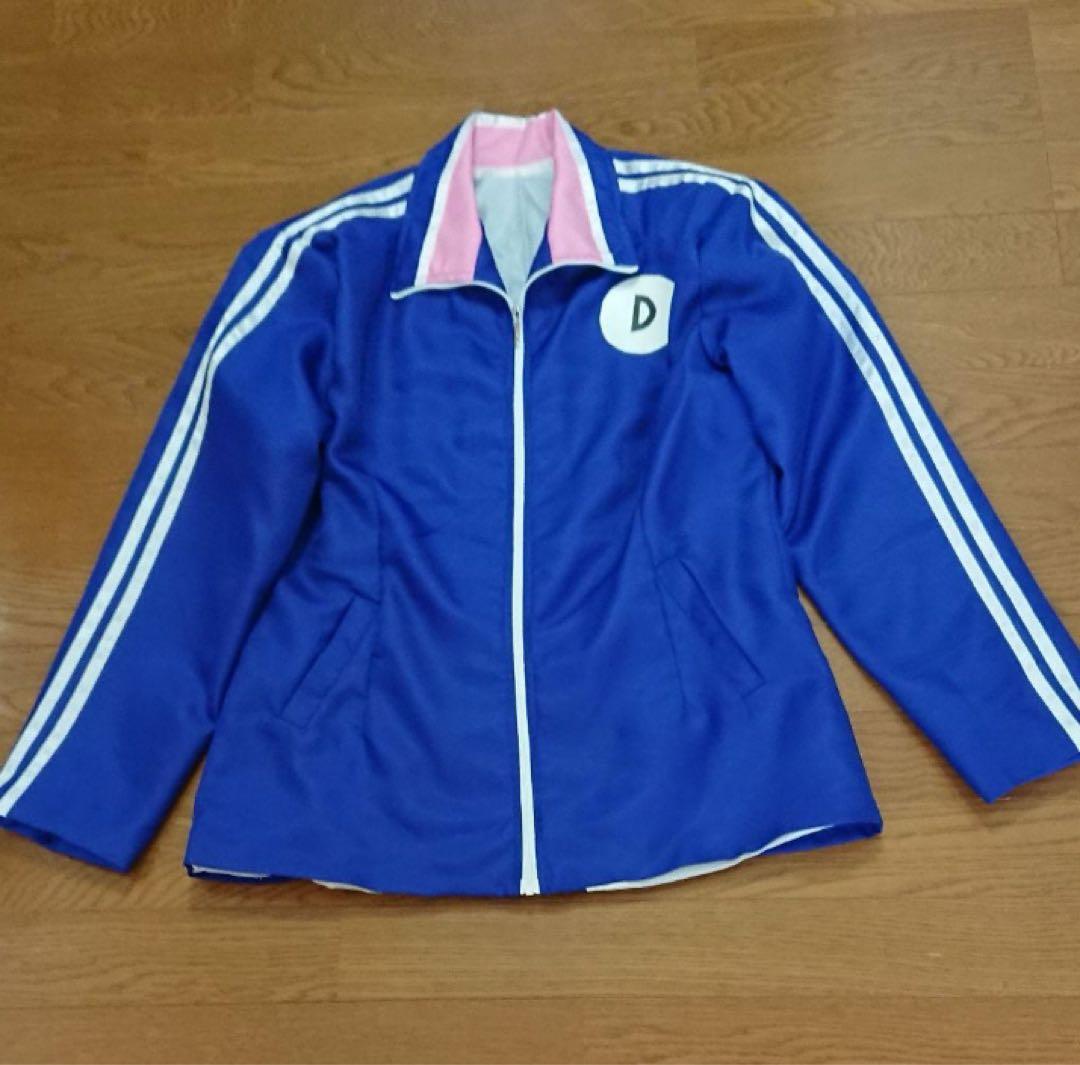 hideコスプレ用ジャージ