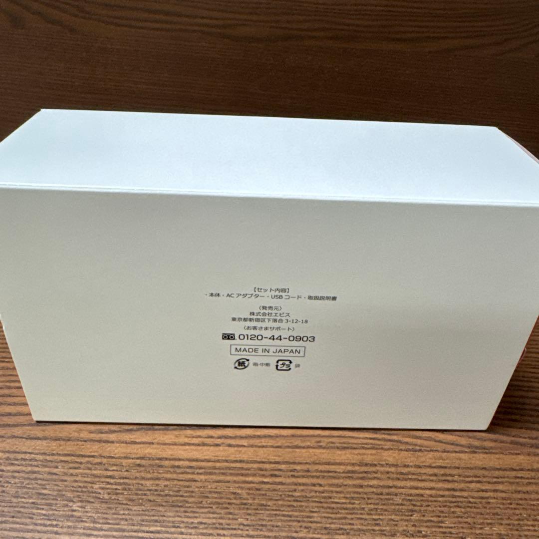 ヘッドスパ美顔器