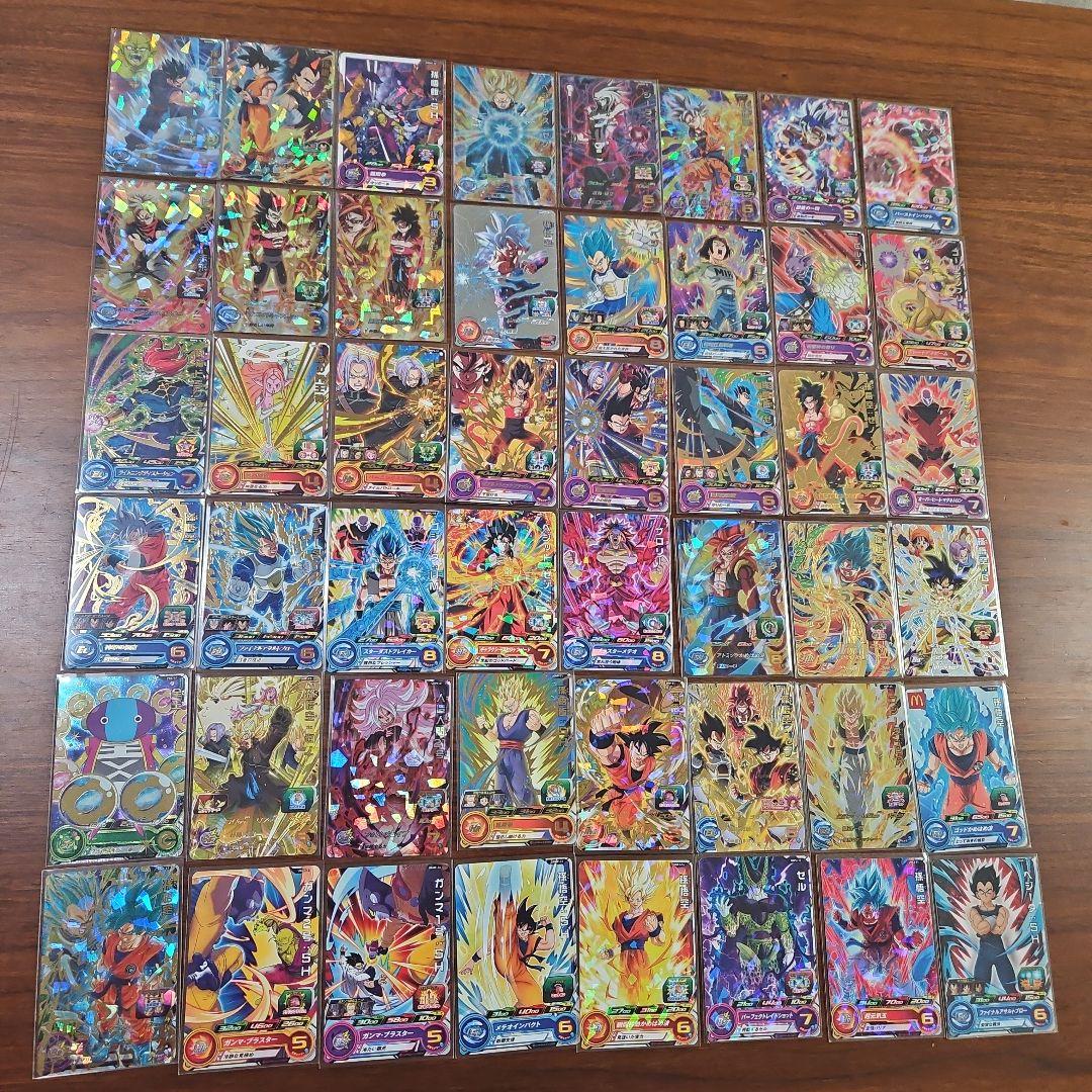 スーパードラゴンボールヒーローズ引退品セット