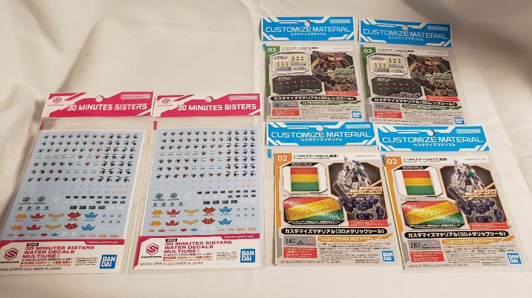 30 MINUTES SISTERS 新品未組立104点セット