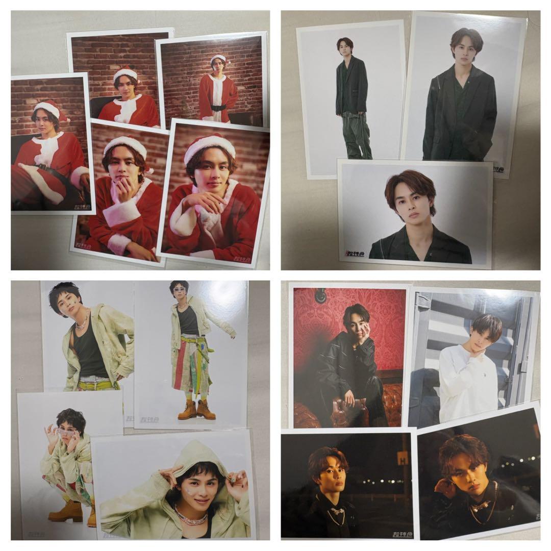 超特急 タクヤ 生写真 まとめ売り