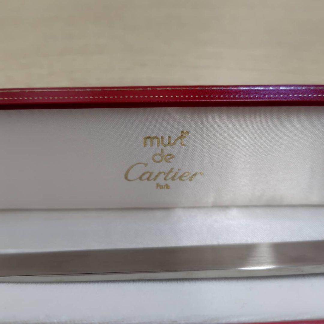 Cartier ペーパーナイフ ステンレス製