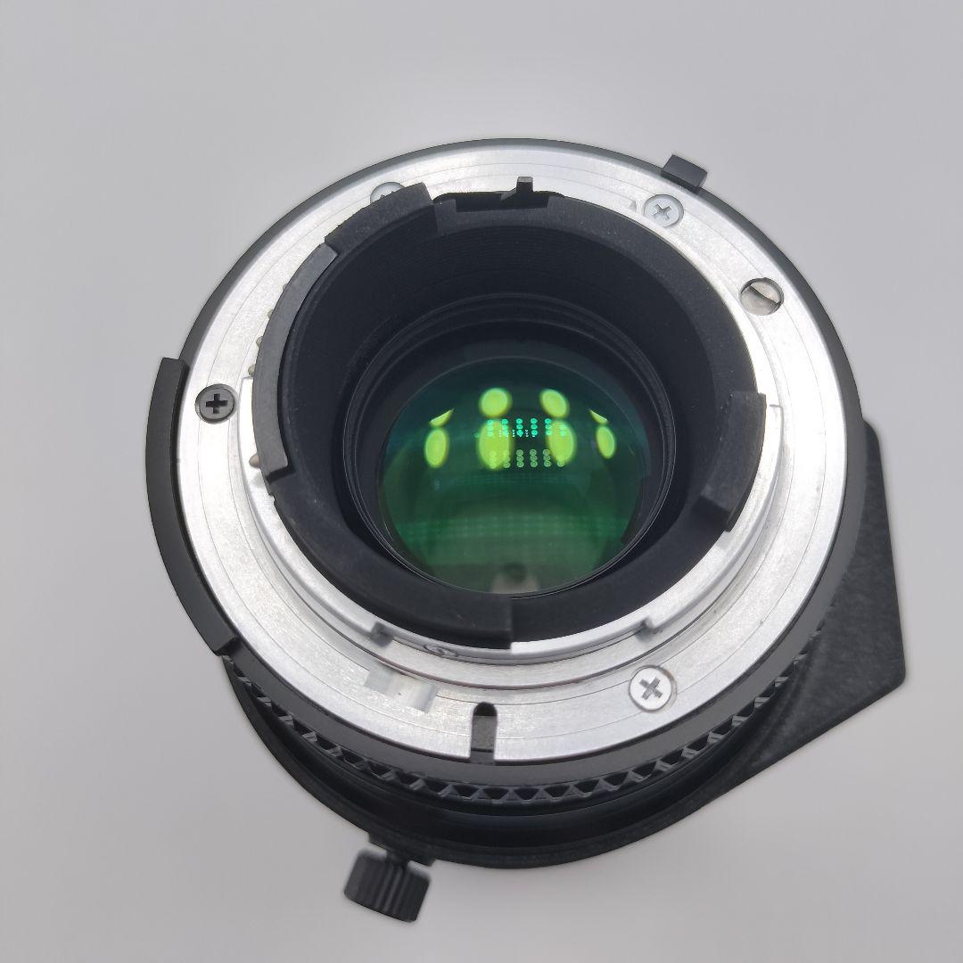 NIKON AF NIKKOR 75-300mm F4.5-5.6　望遠レンズ