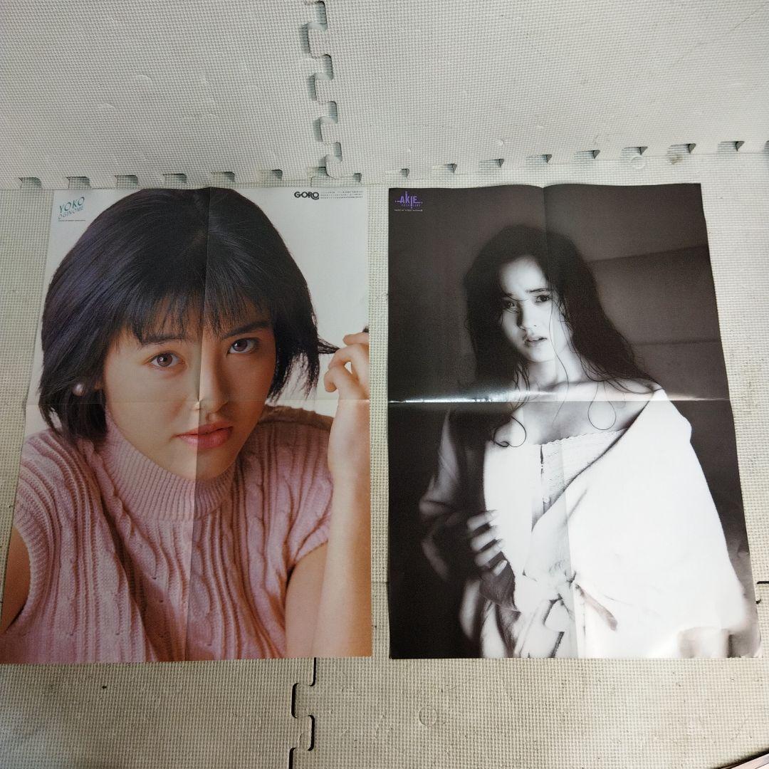 GORO 付録 ポスター 33枚セット ゴロー アイドル