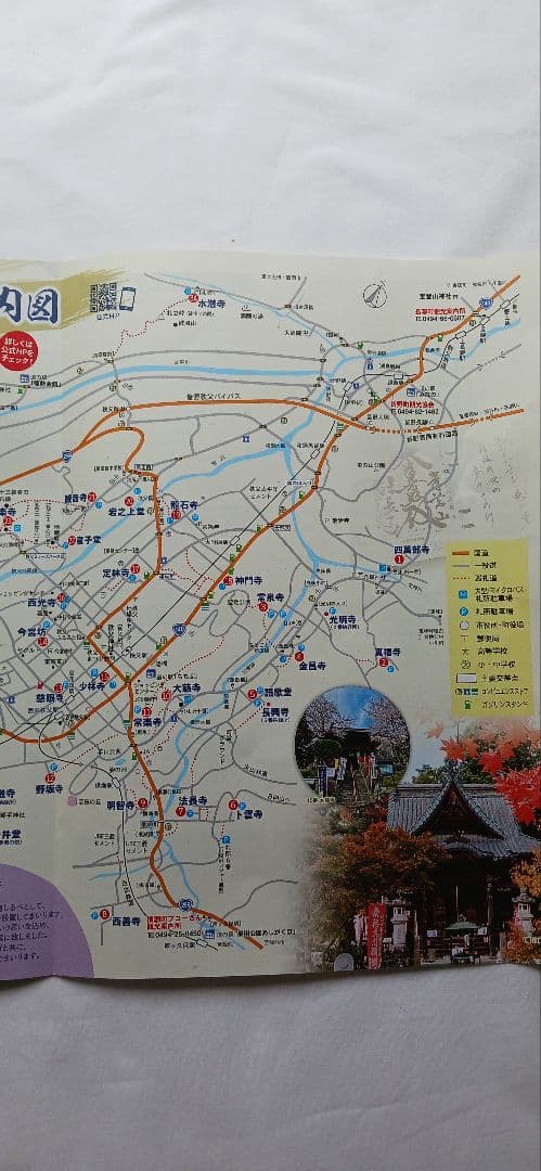 秩父札所34観音霊場巡拝集印済軸用、 送料無料です