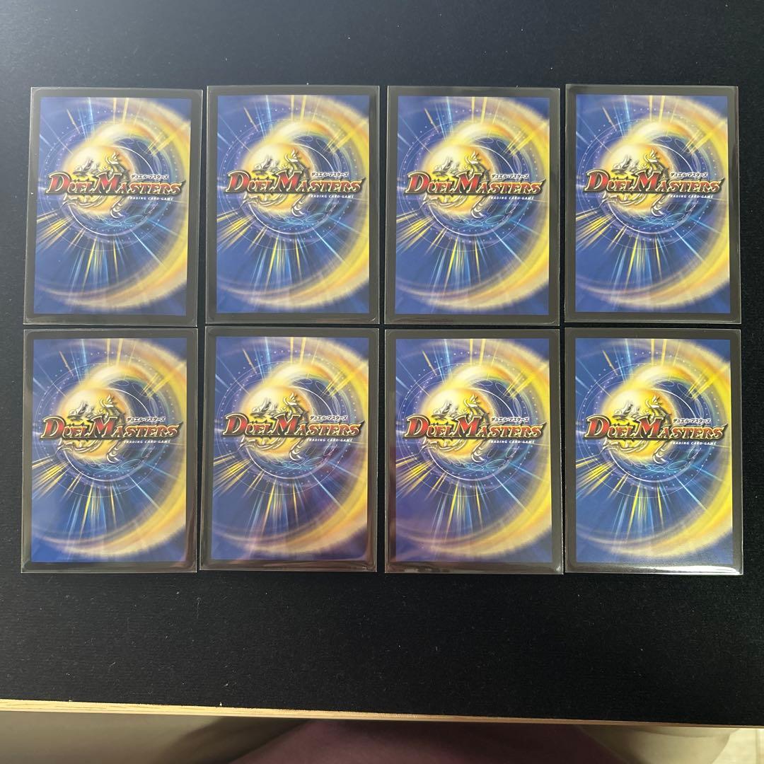 匿名翌日配送！　デュエマ　デッキ　デアリバイク 邪道レッドゾーン