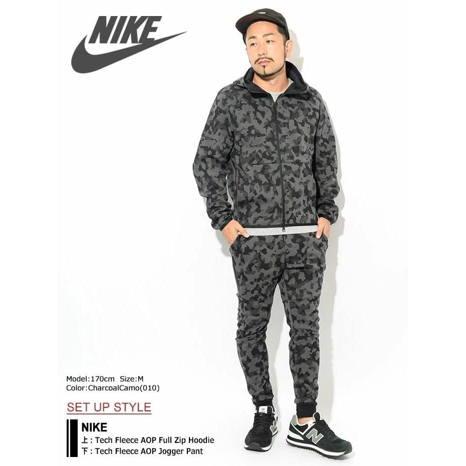 ✨ナイキ テックフリース セットアップ ジャージ グレー カモフラ 迷彩 M