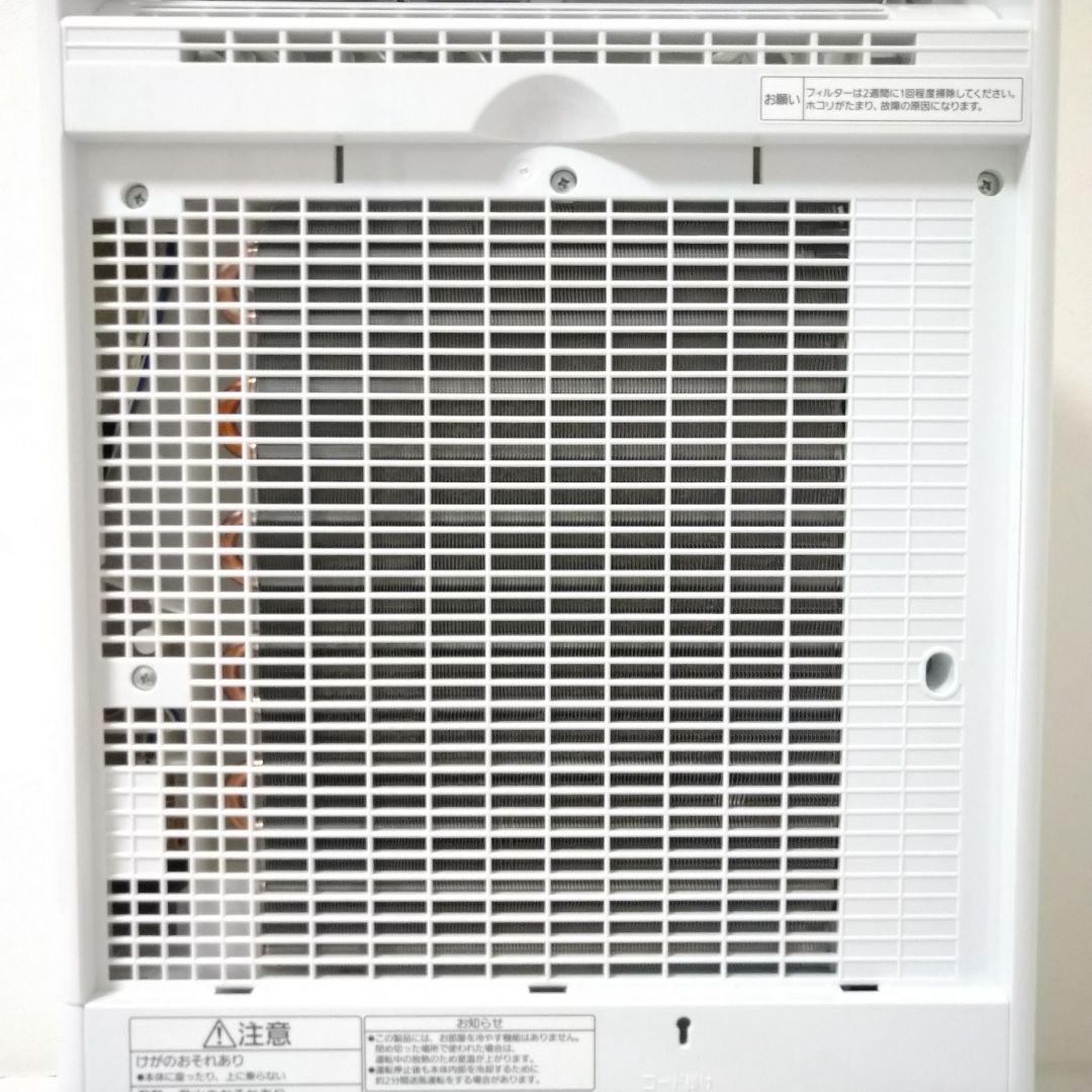 Panasonic F-YHVX120-W パナソニック 衣類乾燥除湿機ナノイー