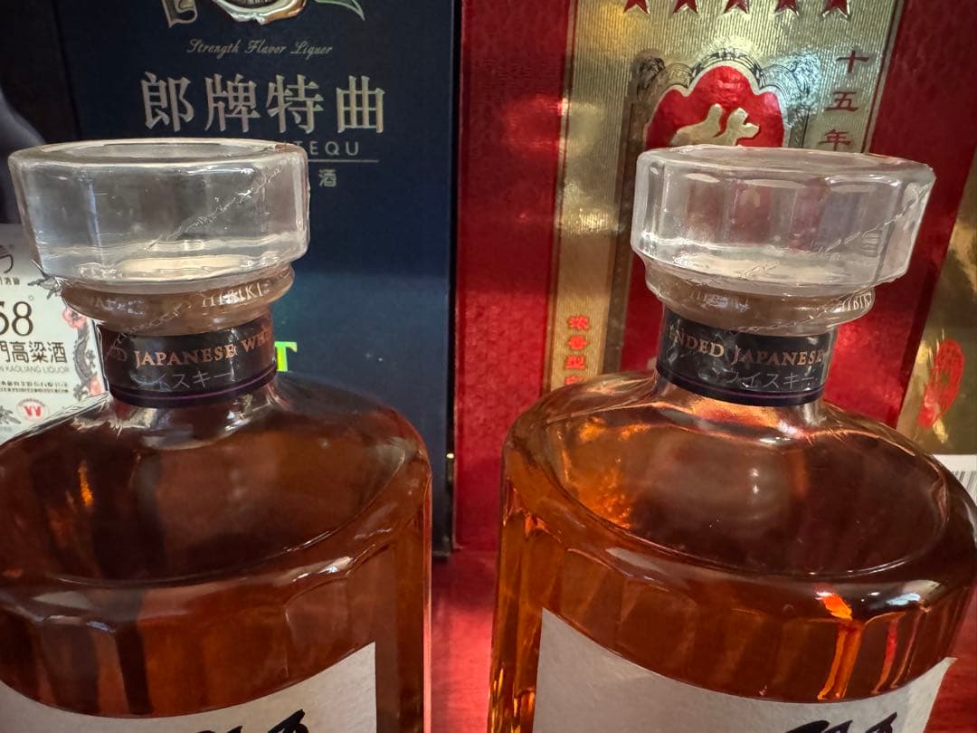 ジャパニーズウイスキー　響2本・山崎1本・白州2本