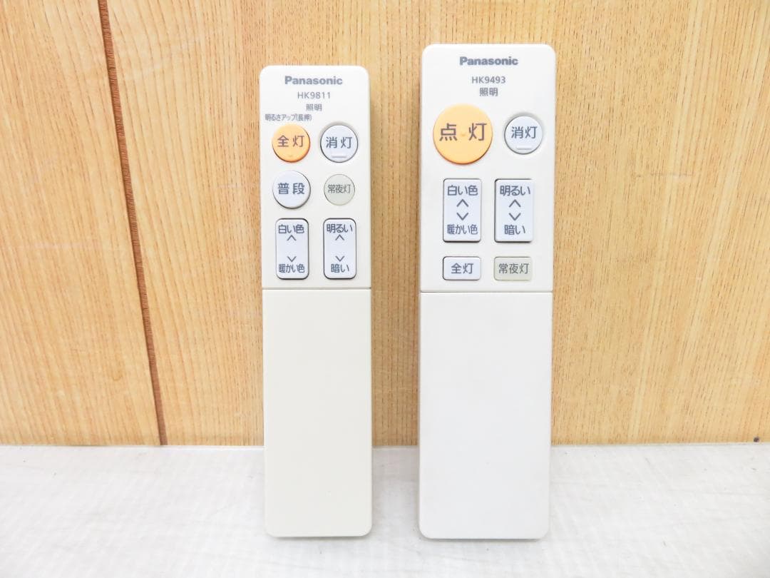 パナソニック 2021年製 LEDシーリングライト 8畳用 6畳用 2点セット