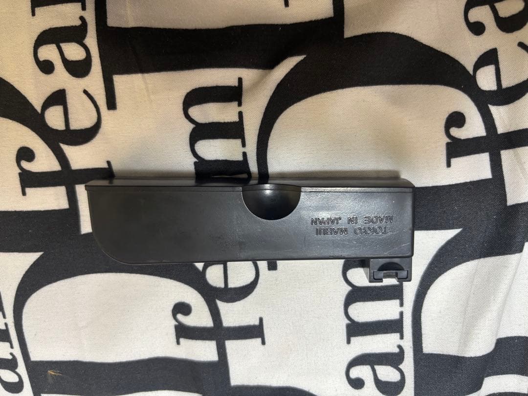 東京マルイVSR-10プロスナイパー