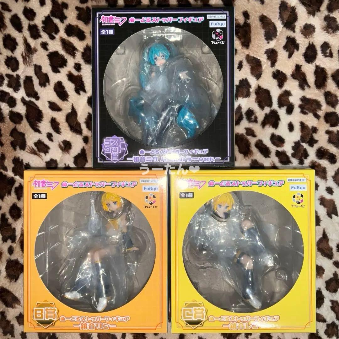 初音ミク 鏡音リン 鏡音レン ぬーどるストッパー ぬースト フィギュア ラスワン