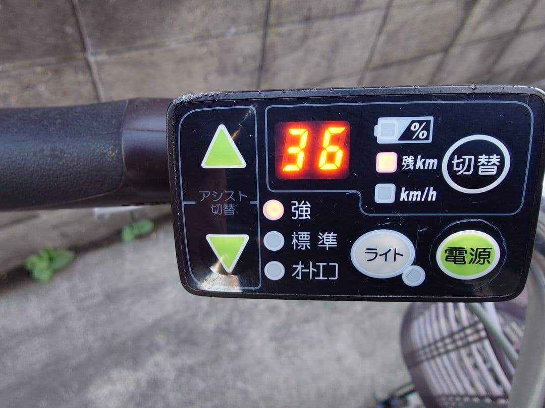 [YAMAHA]PAS(パス)タイヤ新品 20インチ 電動アシスト自転車