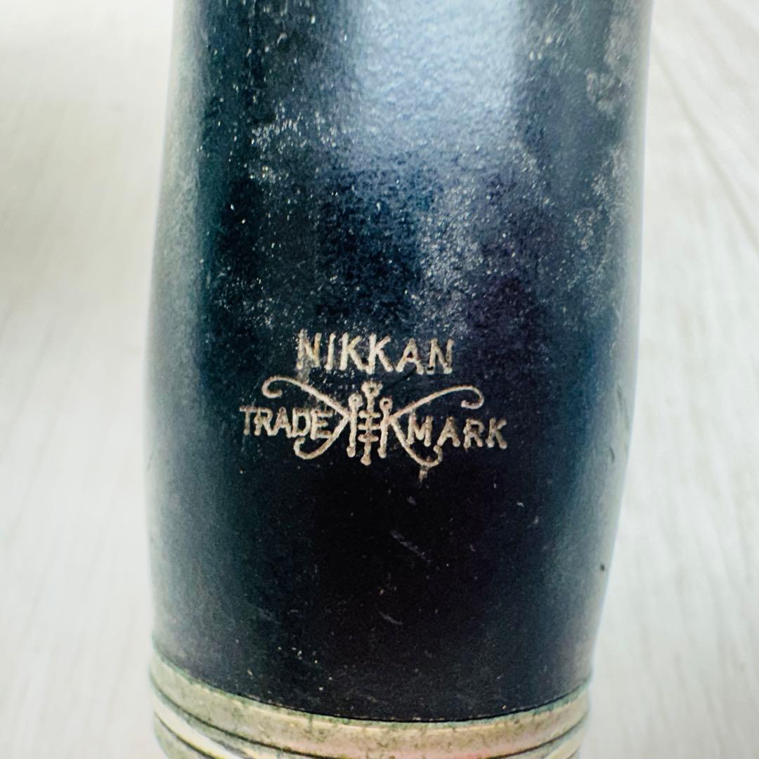 NIKKAN クラリネット