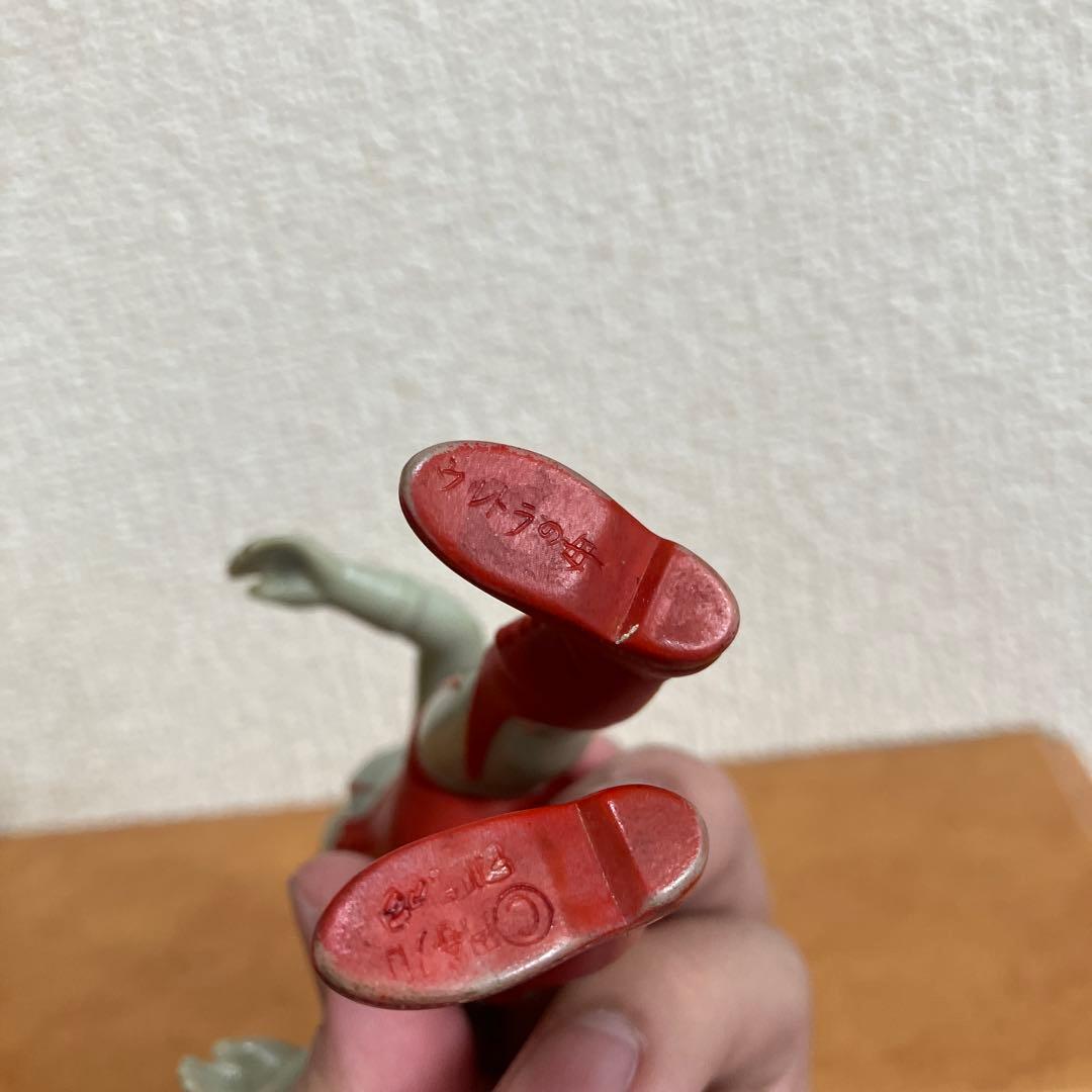 【当時物】ウルトラルの母 ソフビ ポピー 足裏刻印あり 円谷プロ レトロ