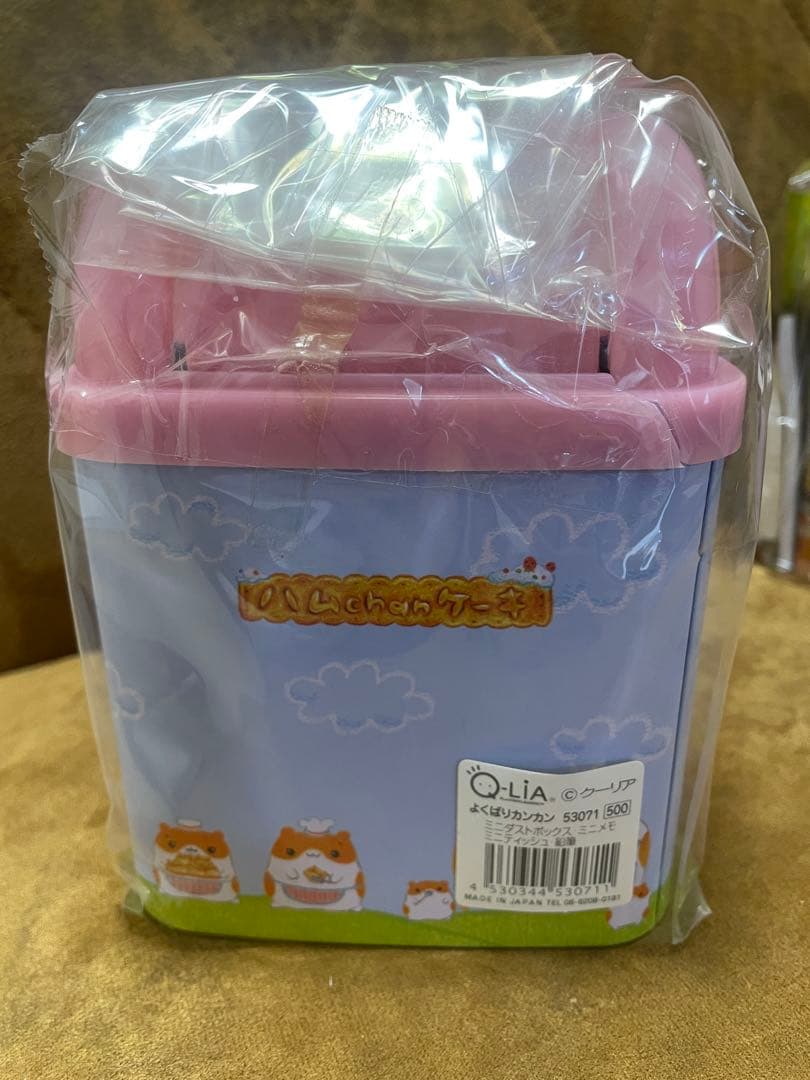 専用出品です。