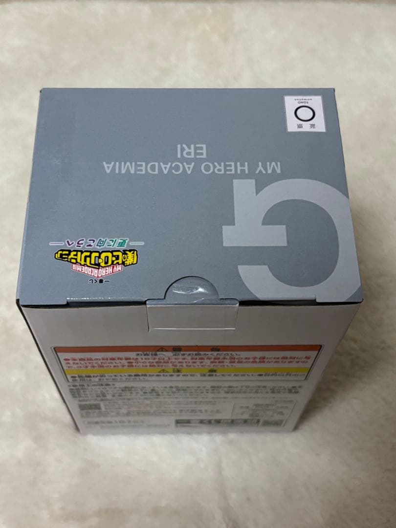 一番くじ　僕のヒーローアカデミア　G賞 エリ　フィギュア