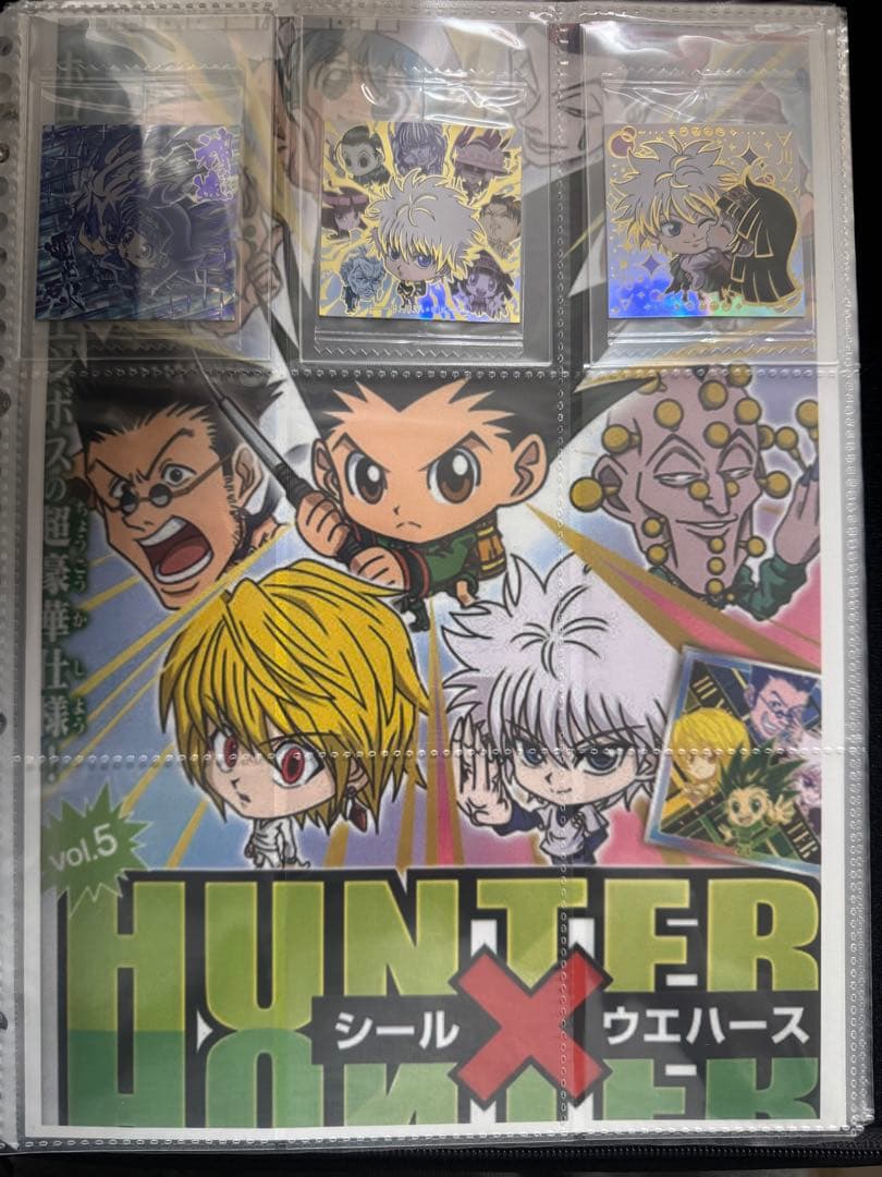 新品未開封！HUNTER×HUNTERウエハース全弾1〜8自力コンプリート！