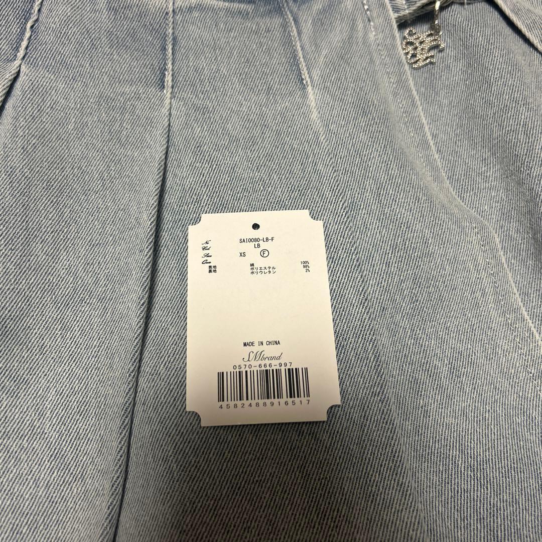 デニムプリーツスカート ライトブルー