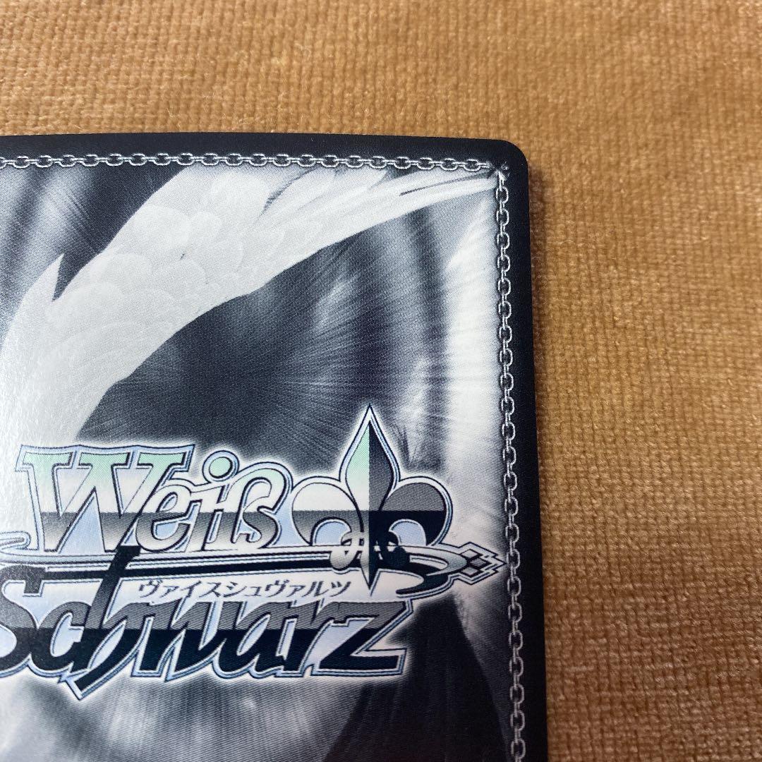 ヴァイスシュヴァルツ　夜闇を裂く風　マスキング　サイン