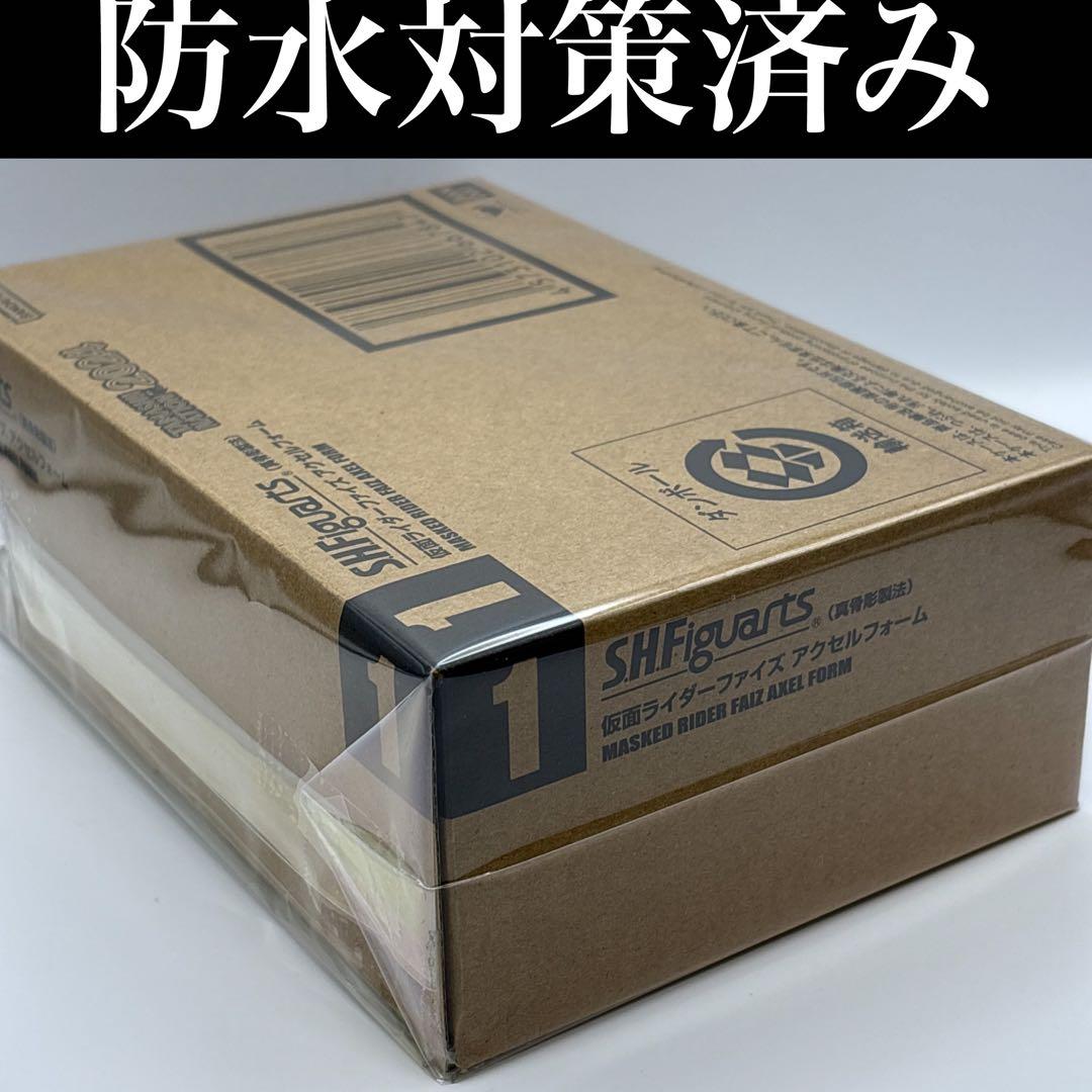 S.H.Figuarts 真骨彫製法 仮面ライダーファイズ アクセルフォーム