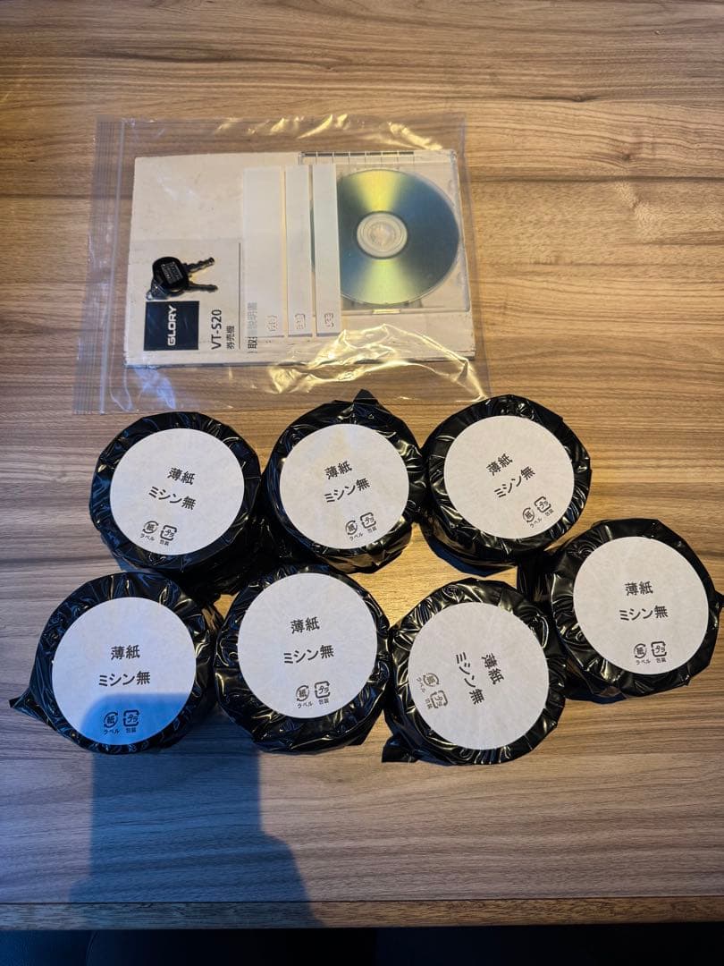 券売機　グローリー　GLORY VT-S20 新札・新500円対応