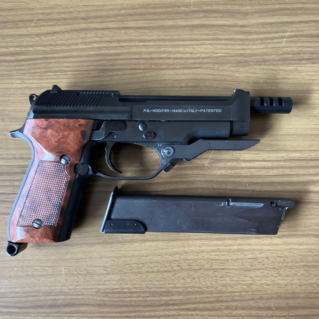 KSC M93R II ガスブローバック