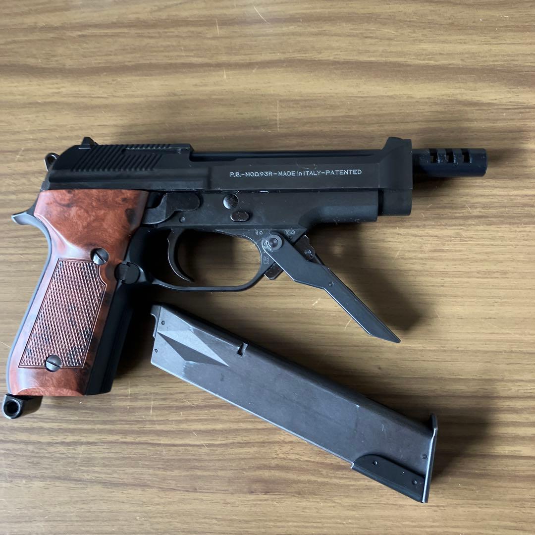 KSC M93R II ガスブローバック