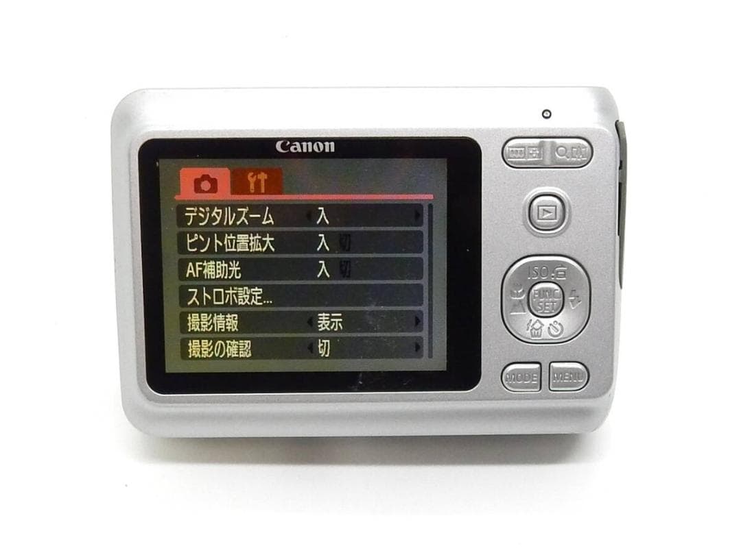 Canon PowerShot A480 コンパクトデジタルカメラ