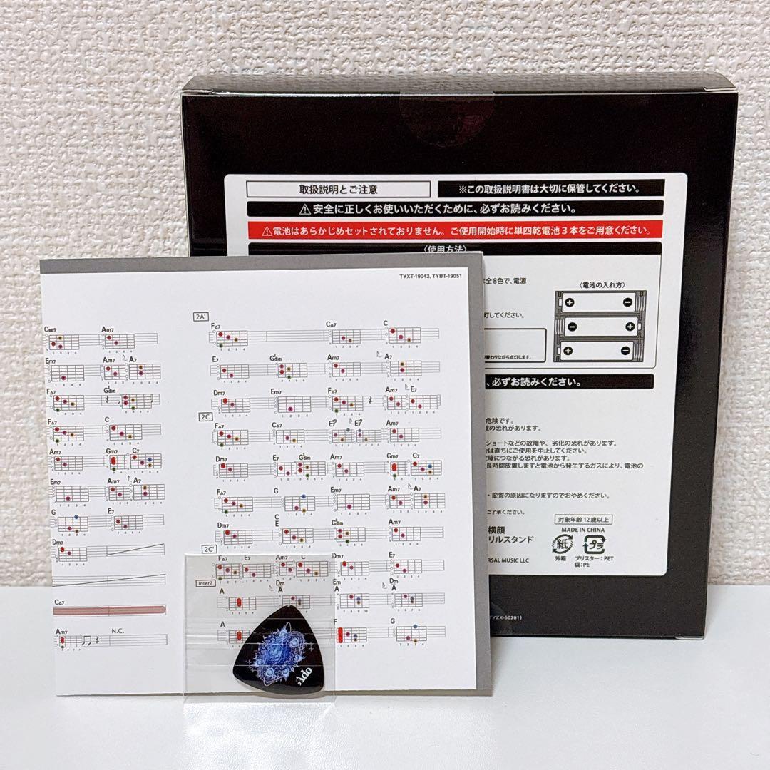 Ado モナ・リザの横顔　光るAdo Box アクリルスタンド　初夏譜面　ピック