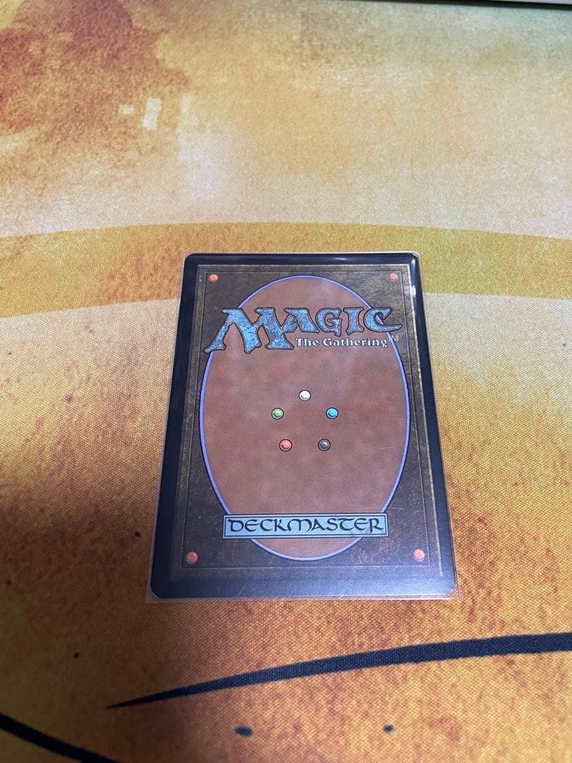 緑と太陽の頂点 foil