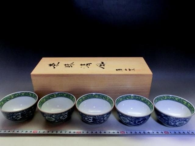 煎茶碗■茶味清風 庫山窯 湯飲み 5客 花唐草紋 染付 煎茶道具 時代物 骨董■