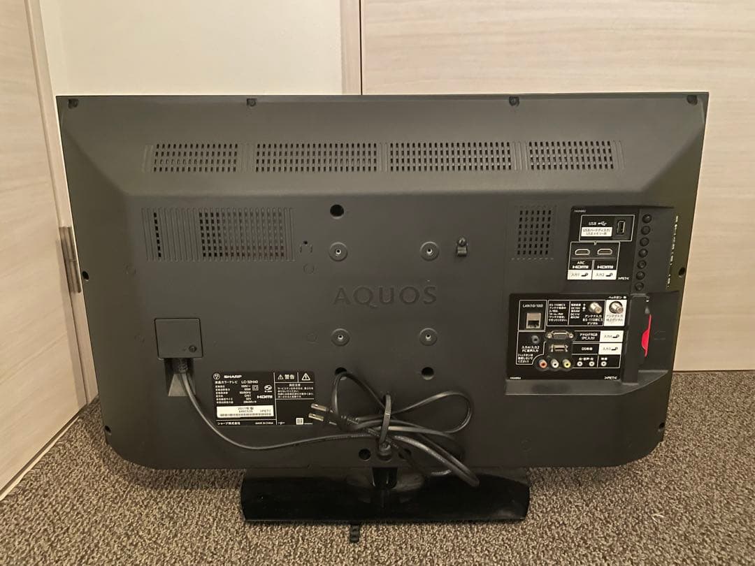 SHARP AQUOS シャープ テレビ32インチ LC-32H40リモコン付